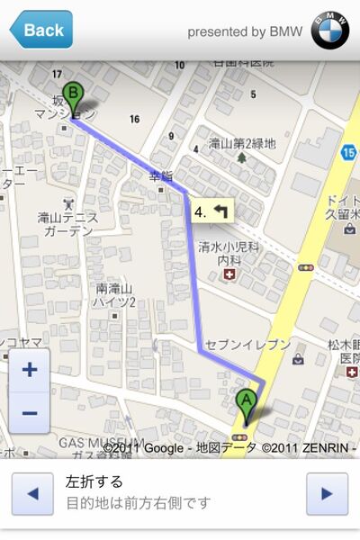 20110608parkingassistant