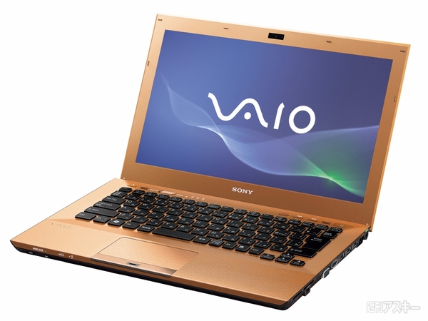 大画面16インチ i7搭載 VAIO VPCF22AJ - ノートPC