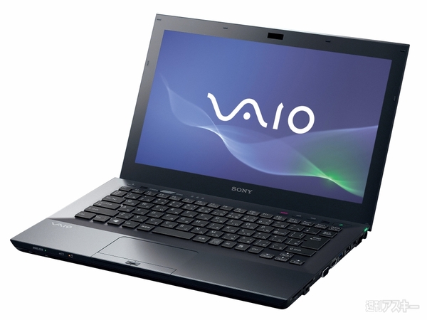 VAIO2011夏