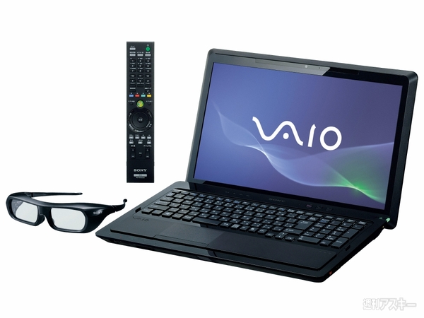 VAIO2011夏