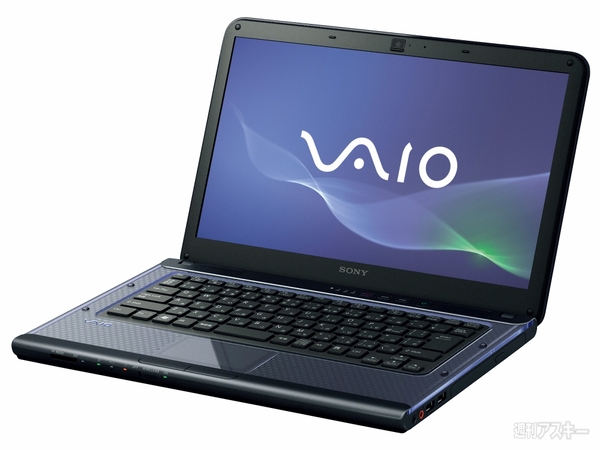 VAIO2011夏