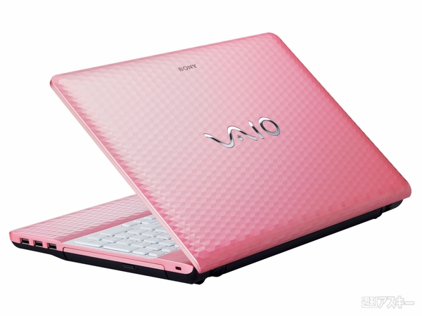 VAIO2011夏