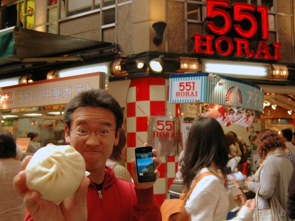 今週のおまけカット その2