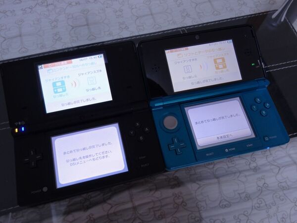 大型アップデートで『ニンテンドー3DS』が強力進化！