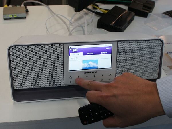 山根博士的COMPUTEX TAIPEI 2011まとめ 〜こんなAndroidスマホも発見！〜