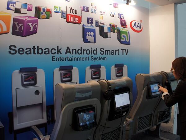 山根博士的COMPUTEX TAIPEI 2011まとめ 〜こんなAndroidスマホも発見！〜