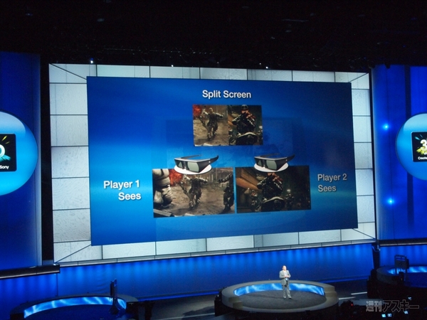 『PlayStation Vita』正式発表！