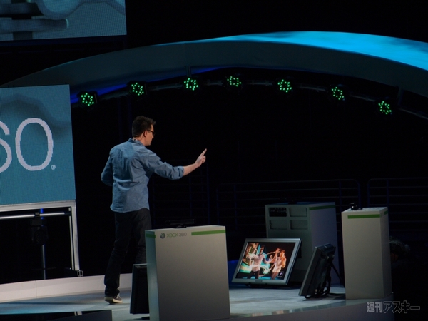 Kinect対応は必須!?　E3マイクロソフトプレスカンファレンス