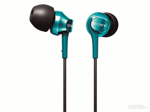 ソニーMDR-EXイヤホンなど