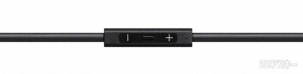 ソニーMDR-EXイヤホンなど