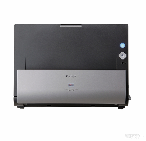 imageFORMULA DR-C125