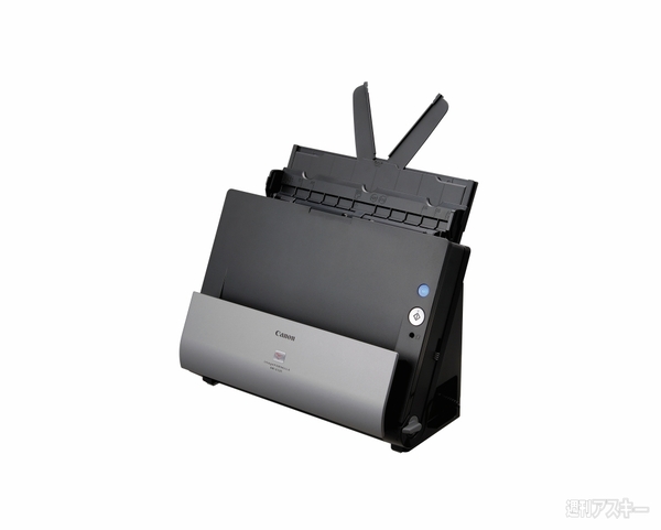 imageFORMULA DR-C125