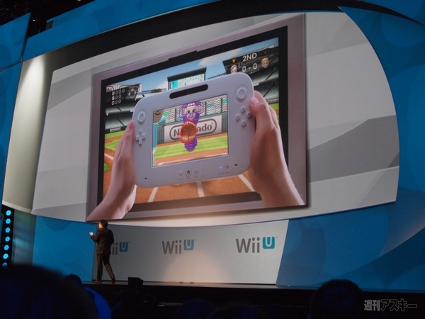 Wii後継機『Wii U』が発表