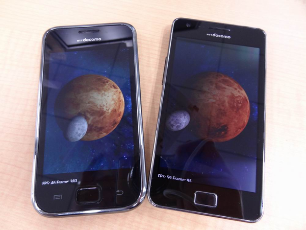 GALAXY SIIはどれだけ速い？　2.3適用GALAXY Sと比較！