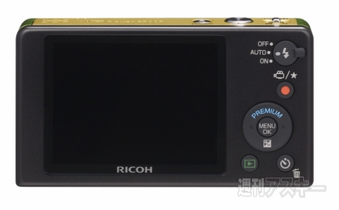 RICOH_PX