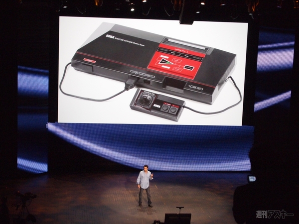 Ubisoftプレスカンファレンス