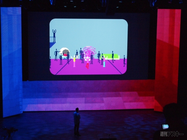 Ubisoftプレスカンファレンス