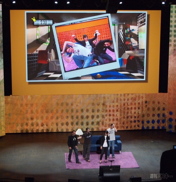 Ubisoftプレスカンファレンス