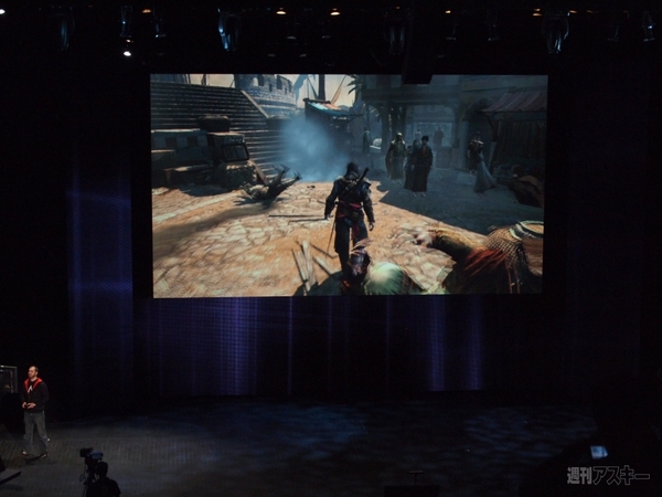 Ubisoftプレスカンファレンス