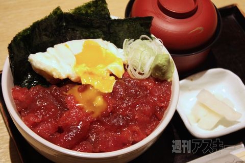 【アキバ食い倒れ部2011】まぐろ問屋十代目彌左エ門