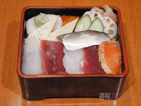 【アキバ食い倒れ部2011】桜荘