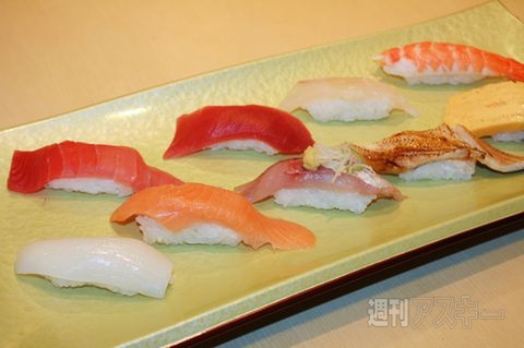 【アキバ食い倒れ部2011】廻るすしざんまい