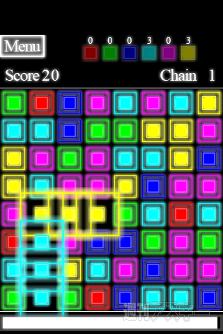 GeoBlocks - RucKyGAMESアーカイブ vol.022