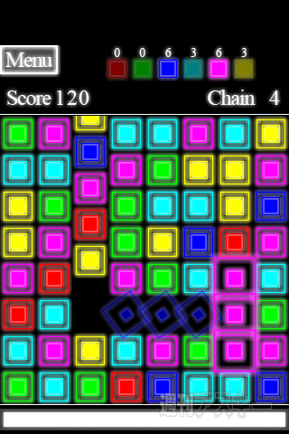 GeoBlocks - RucKyGAMESアーカイブ vol.022