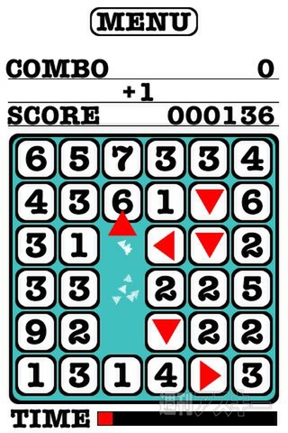 ARROW 10 - RucKyGAMESアーカイブ vol.025