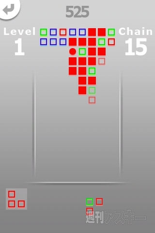 ConnectBlockPuzzle/ConnectBlockPuzzle lite - RucKyGAMESアーカイブ vol.026