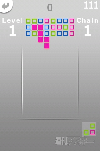 FallBlockPuzzle/FallBlockPuzzle lite - RucKyGAMESアーカイブ vol.027