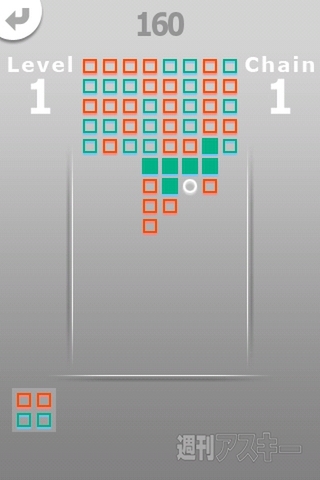 SquareBlockPuzzle/SquareBlockPuzzle lite - RucKyGAMESアーカイブ vol.028