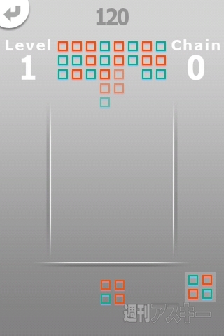 SquareBlockPuzzle/SquareBlockPuzzle lite - RucKyGAMESアーカイブ vol.028