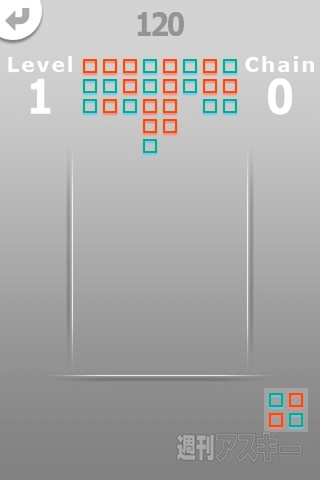 SquareBlockPuzzle/SquareBlockPuzzle lite - RucKyGAMESアーカイブ vol.028