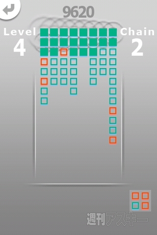 SquareBlockPuzzle/SquareBlockPuzzle lite - RucKyGAMESアーカイブ vol.028