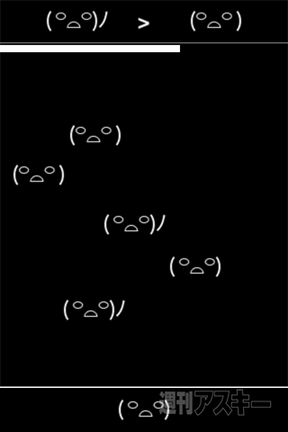 ( ꒪⌓꒪) - RucKyGAMESアーカイブ vol.030