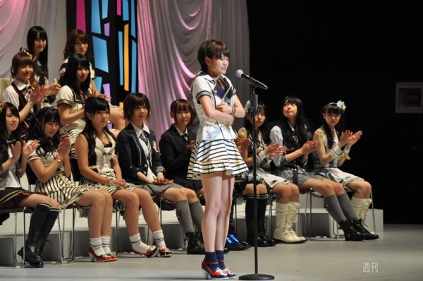 AKB48第3回選抜総選挙