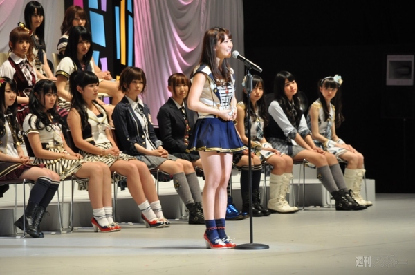 AKB48第3回選抜総選挙