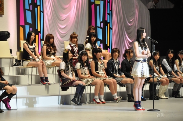 AKB48第3回選抜総選挙