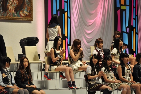 AKB48第3回選抜総選挙