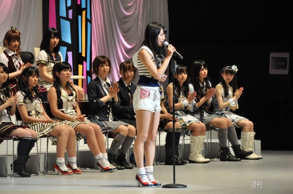 AKB48第3回選抜総選挙