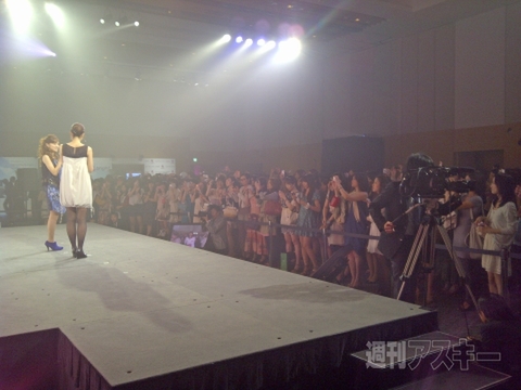 Ameba GG ビーティープロジェクト