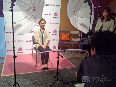 Ameba GG ビーティープロジェクト