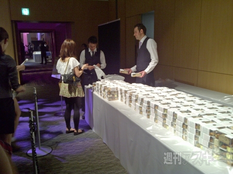 Ameba GG ビーティープロジェクト