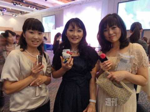 Ameba GG ビーティープロジェクト