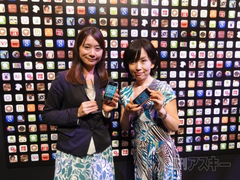 Ameba GG ビーティープロジェクト