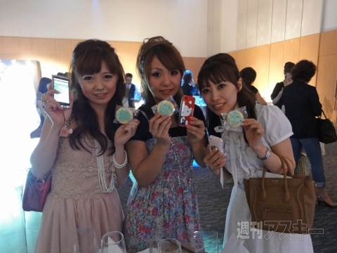 Ameba GG ビーティープロジェクト