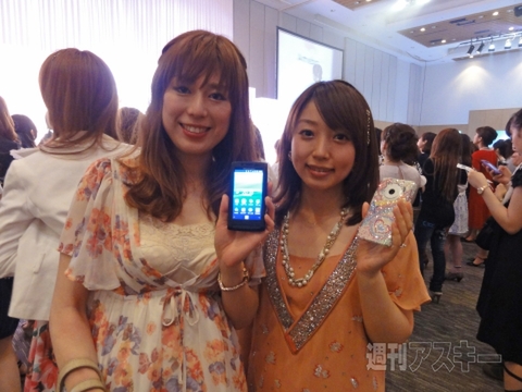 Ameba GG ビーティープロジェクト