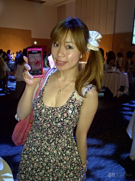 Ameba GG ビーティープロジェクト