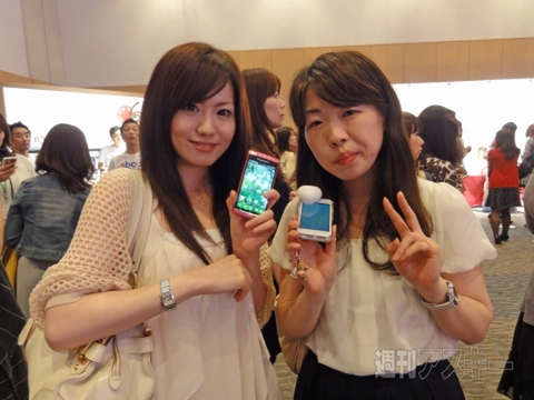 Ameba GG ビーティープロジェクト